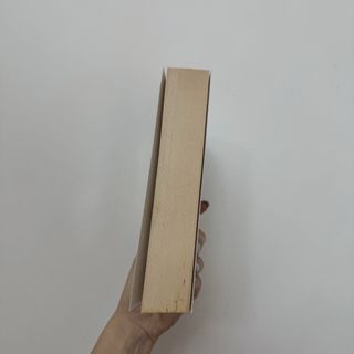 La magia de ser Sofía (Bilogía Sofía 1) (Spanis...