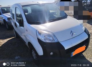 Despiece Citroen Nemo 2009