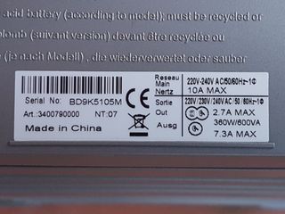 SAI Eaton Ellipse 600VA 360W