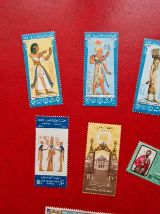 Lotto francobolli Egitto UAR