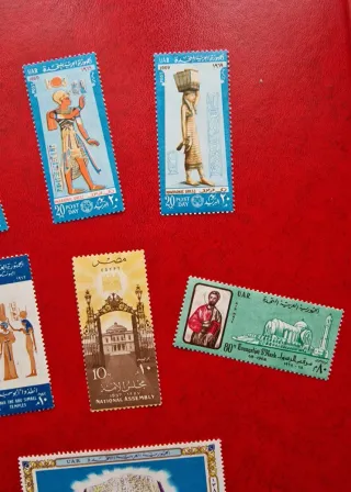 Lotto francobolli Egitto UAR