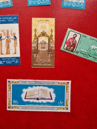 Lotto francobolli Egitto UAR