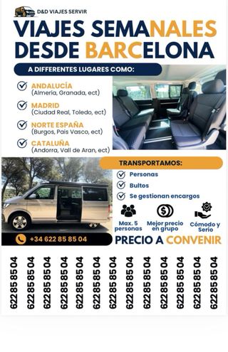 Viajes SERVIR de puerta a puerta