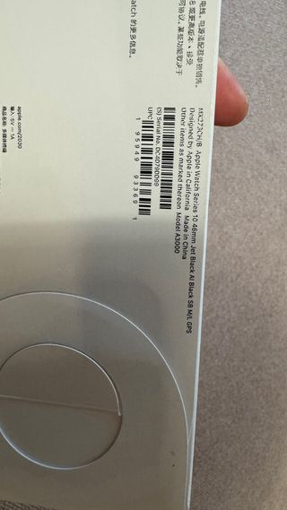 Apple Watch 10 46mm Negro SIN ABRIR