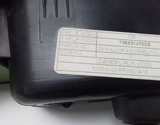 203171 mando elevalunas tras izq 7356314780 fiat i