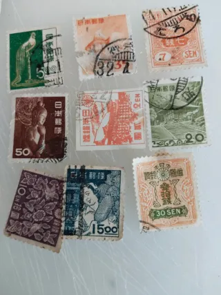 Espero a vuestras ofertas Lote de 5 sellos de Guin