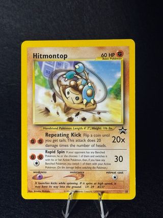Carta Pokémon Hitmontop Promo