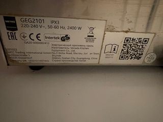 Plancha Eléctrica Profesional METRO