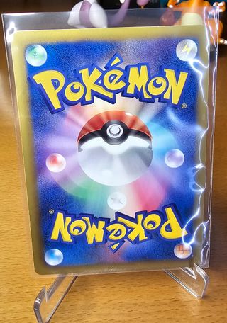 Eevee (BW8t 042) Carta Pokémon