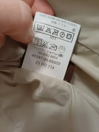 Moncler Vintage Archive - Giubbotto Beige Vintage