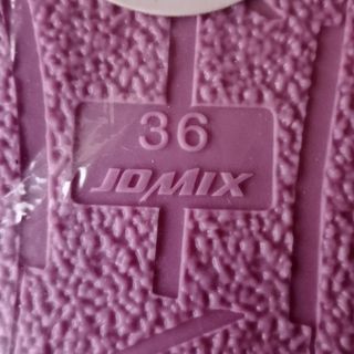 Zapatillas Jomix Shoes Conejito T.36 Lila/Rosa