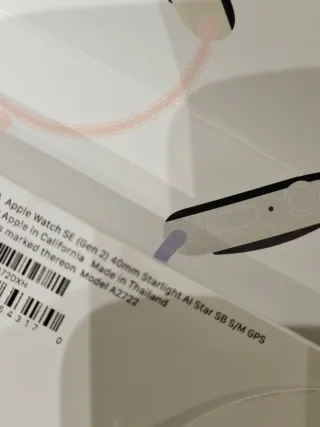 Apple Watch SE 2 40mm Oro/Plata