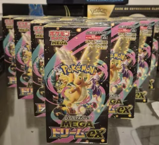 Booster Box Pokémon Mega Dream EX