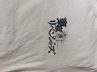 Camiseta Pull and Bear Tokyo Revengers