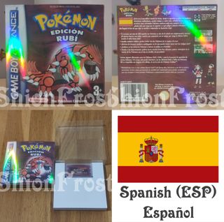 Cajas IRIDISCENTES Pokémon Rubí, Zafiro, Esmeralda