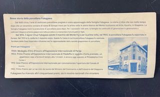 Piatto in porcellana giapponese Fukagawa