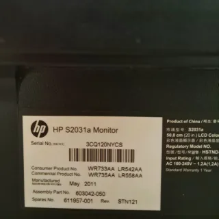 Monitor HP S2031a