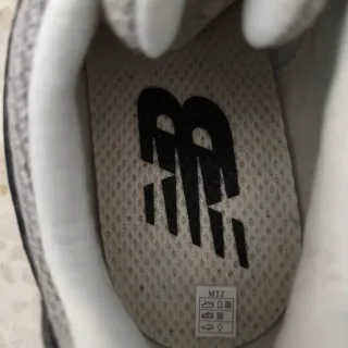 New Balance WRPD Beige/Azul talla 43