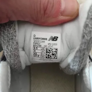 New Balance WRPD Beige/Azul talla 43