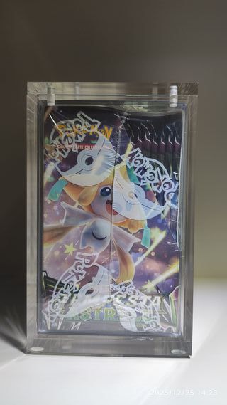 Pokémon Sole e Luna Tempesta Astrale ITA - Sigilla