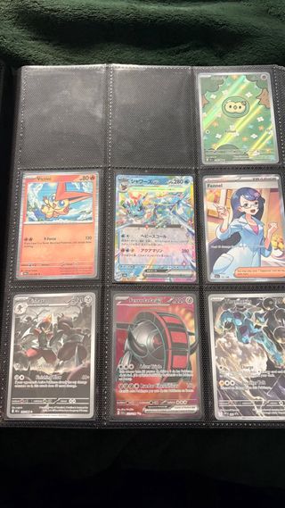 Lote cartas Pokémon 472 cartas+ álbum verdeynegro