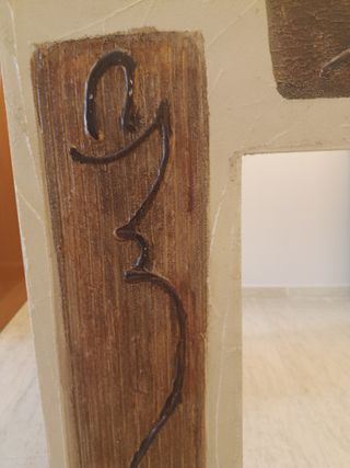 Espejo elegante marco relieve beige/marrón