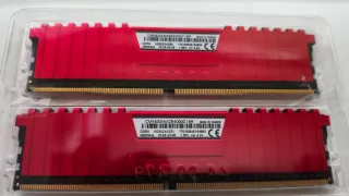 Corsair Vengeance LPX 8GB DDR4 4000MHz