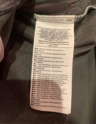 Chaqueta Nike 2012/2013 vintage