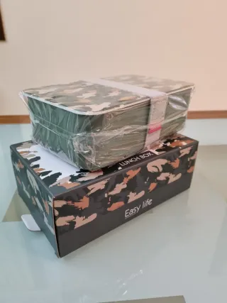 Porta pranzo/Lunch box con stampa mimetica