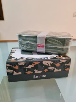 Porta pranzo/Lunch box con stampa mimetica