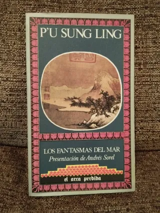 P'u Sung Ling | Los fantasmas del mar