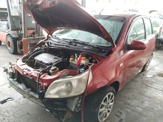 Mando chevrolet 96540683bn aveo sedan ls 425365