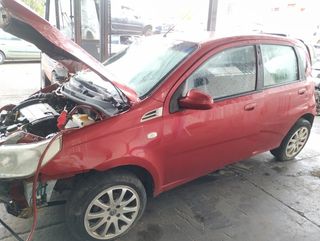 Mando chevrolet 96540683bn aveo sedan ls 425365
