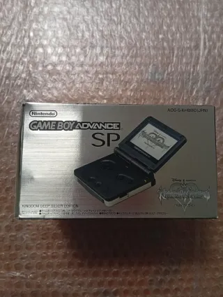 Nintendo Game Boy Advance SP Kingdom Hearts