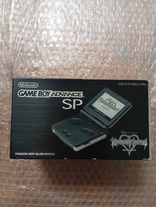 Nintendo Game Boy Advance SP Kingdom Hearts