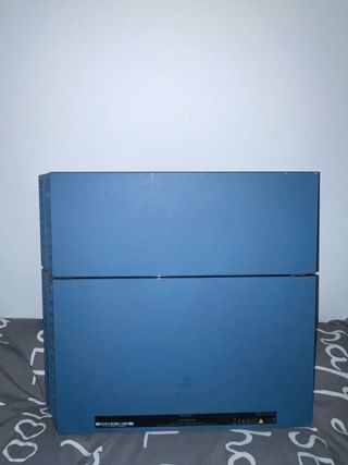 PS4 1TB Edición Limitada Uncharted 4