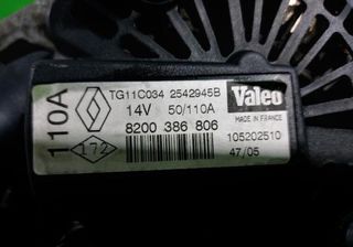 Alternador renault 8200386806 scenic ii 1.5 113336