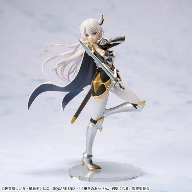 Allucia - Beryl - Curuni. Premium Figure