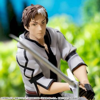 Allucia Citrus y Beryl Gardenant. Premium Figure