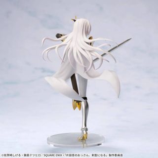 Allucia Citrus y Beryl Gardenant. Premium Figure