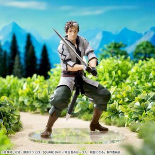 Allucia Citrus y Beryl Gardenant. Premium Figure