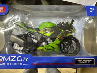 Kawasaki Ninja ZX-6R Moto Deportiva