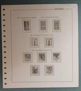Hojas Edifil 1964 Completo Sin Sellos