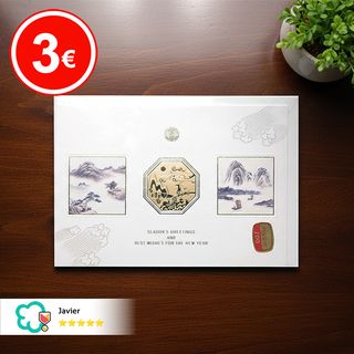 Postal de Corea del Sur