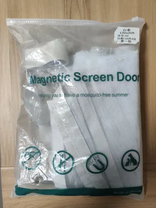 Mosquitera magnética blanca para puerta 130x205