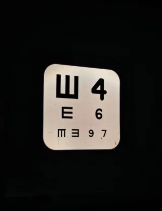 Proyector Óptico Antiguo Takagi