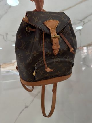 Mochila Louis Vuitton Montsouris PM Marrón