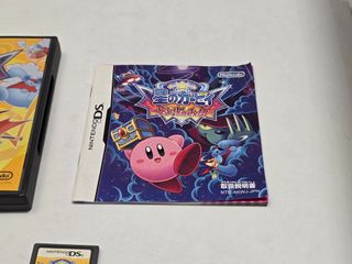 Kirby Squeak Squad - Nintendo DS