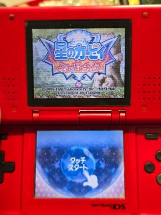 Kirby Squeak Squad - Nintendo DS