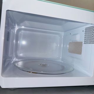 Microondas Cecotec Proclean 3010 Retro Green